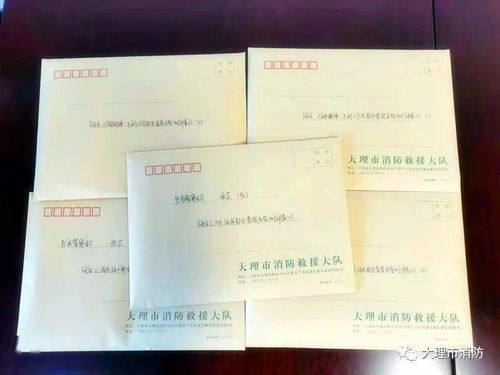 創(chuàng)新評(píng)價(jià)機(jī)制，促進(jìn)教育發(fā)展——大理市開展教育管理工作反向測評(píng)暨教育教學(xué)檢測評(píng)價(jià)活動(dòng)