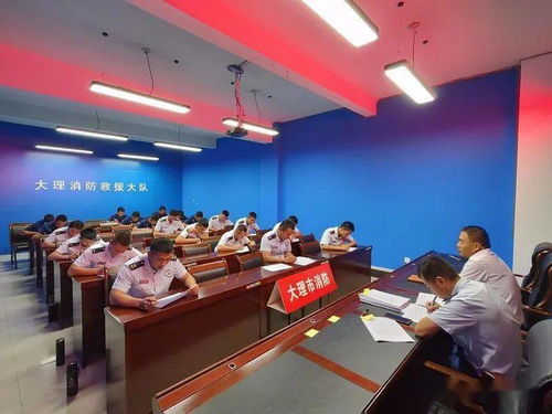 大理市開展教育管理工作反向測評(píng)與教育教學(xué)檢測評(píng)價(jià)活動(dòng)